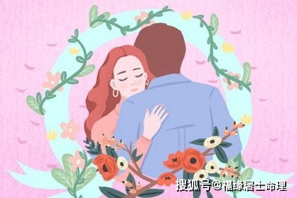 生肖属相配对直播(网络直播打一肖)