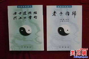 五格数理取名技巧(如何通过五格取名)