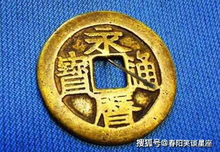 五行为金的五格数理(金代表数字几)