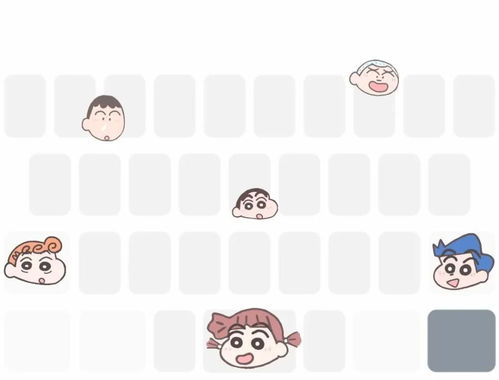 姻缘配对游戏键盘图片可爱(十二生肖最佳姻缘配对全部)