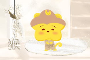 92年属猴子最佳婚配属相女(猴年生92年女婚配属相最佳,92年属猴的和什么属相最配)