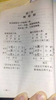 女孩名字数理23(女孩取名总格23格好不好 )