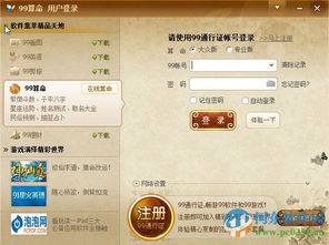 恺数理五行(恺字五行属什么呢 )