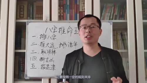 丰字吉凶数理(丰字五行属什么)