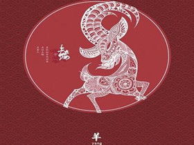 属羊鸡男最佳婚配属相(属羊的和属鸡的相配可以吗)