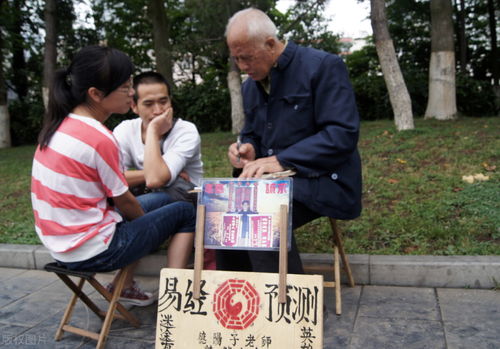 盐城地区八字算命先生(有没有算命比较准的师傅推荐 )