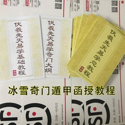 雪姓名字数理组合(雪字五行属什么取名的寓意,女孩带雪的唯美名字)