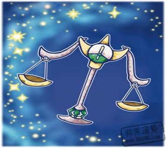 双鱼天秤什么属相配对最好(天秤男的最佳婚配属相,生肖狗的天秤座和什么生肖星座最配)