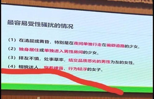 关于姓名数理女德的信息(八字五行运命数理分析姓名 罗婷)