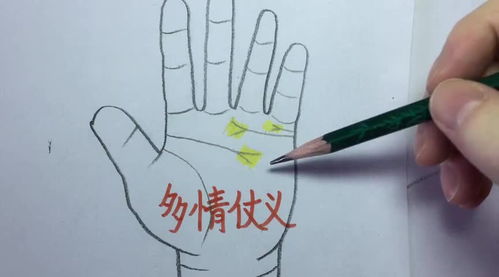 有没有算命先生断姻缘的(有没有算命比较准的师傅推荐 )