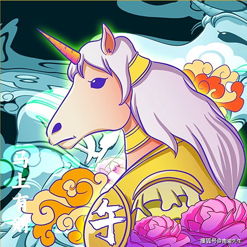 兔配蛇吗12生肖属相大全(属兔和属蛇的合不合)