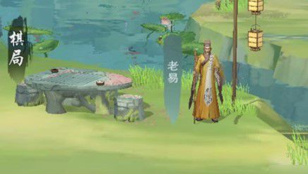 姻缘配对话术有哪些呢女生(姻缘匹配)