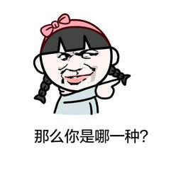 五格数理是日本(五格起名法能推算出人名,最早的时候起源于日本)