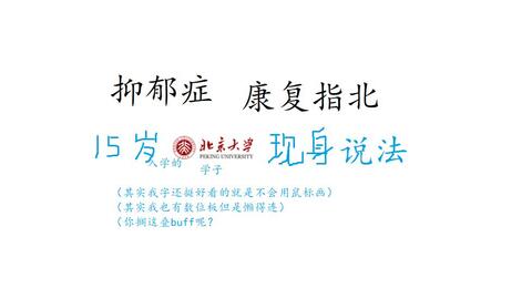 容易出美女的紫微盘(谁能帮我看看我的紫微星盘是啥意思啊 )