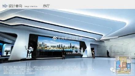 在取名字51画数理中(说宝宝起名必须注意的姓名学数理)