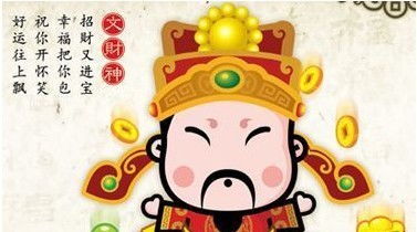 有数理才能的八字(八字数理)