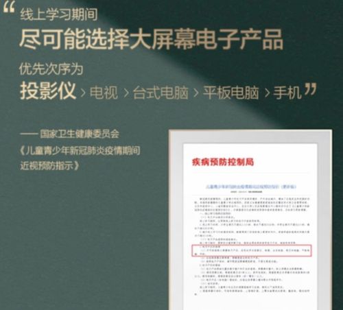 如何学好数理化2000字论文(怎么学好高中数理化的方法)