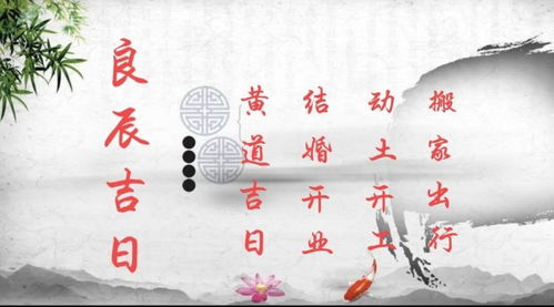 算命先学六壬还是八字(如何自学八字 )