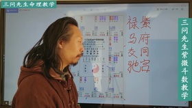 微信看姻缘测试准吗可信吗(微信公众号付费测婚姻可信吗)