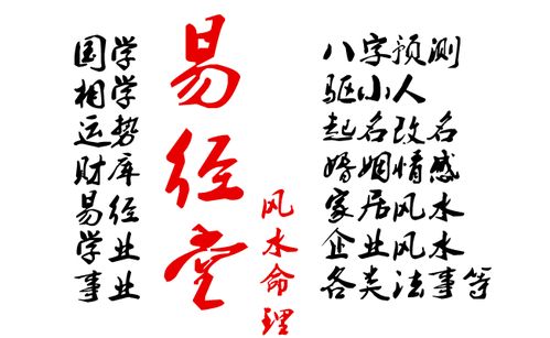 数理属水14划的繁体字(十四画属水的字有哪些)