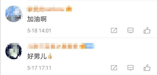 李玉佩名字数理视频(姓李以玉字开头的女孩名字推荐)