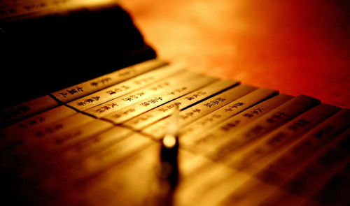 八字命理经典书籍推荐书目(说说中国历史上十二本关于算命的奇书)