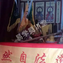 在线算命姻缘(一线姻缘网 算命姻缘网等姻缘网站你了解吗 )