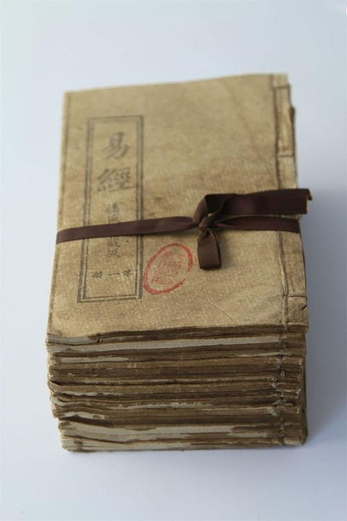 易卓风水八字算命是真的吗(八字算命可信吗)