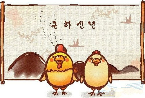 属相婚配表男鸡女鼠配吗(男属鸡属鼠女最佳婚配,属鼠的女性和属鸡的男性能否婚配 )