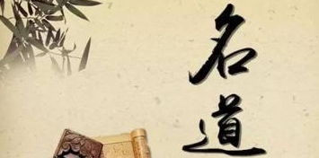 于大有八字算命断六亲(四柱八字看六亲吉凶)