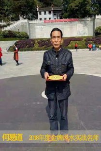 周易择日数理(易经1一100吉祥数,1到100之内哪个是吉利的数字 )