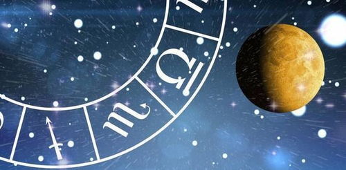 属相相冲相配表图解(十二生肖相冲表图相克,十二生肖属相婚姻配对)