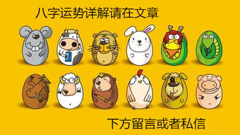 羊男牛女生肖配对表格图片(牛女跟羊男属相婚配如何,男羊女牛可以相配吗)