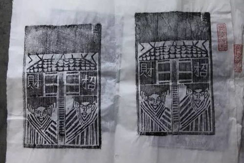 算命八字七煞是什么意思(七煞是什么意思 )