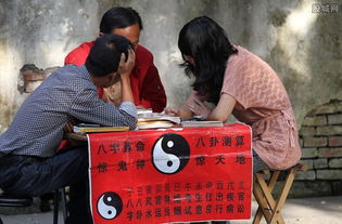 子女宫八字算命大全查询(八字女命子女宫看有无子女,求高人看看八字,命中有无子女 )