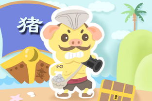 属猪三月生女最佳婚配属相(属猪的人一生婚姻婚配,属猪的最佳婚姻配对)