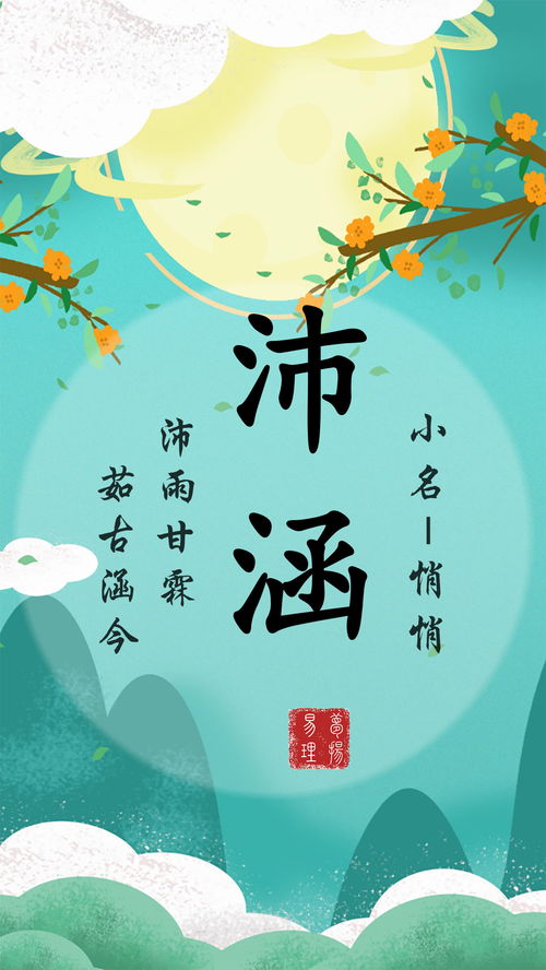 五格数理指是什么(五格数理是什么意思)