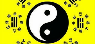 姻缘算命免费下载手机版(婚姻八字配对大全免费,免费婚姻八字配对,急用 帮帮忙)