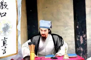 紫微星命宫巨门星旺权(巨门独坐紫薇命盘,求大师专家详细解答)