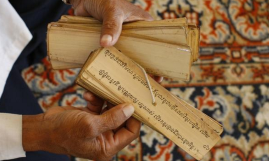 辰时出生女孩命运和生辰八字配对姻缘方法