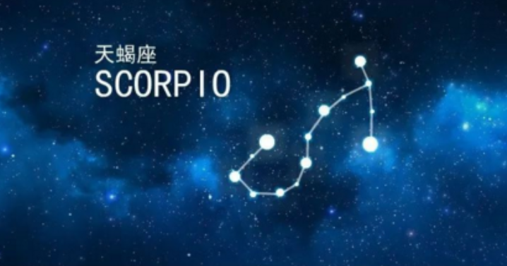 狮子座面对爱情怎么样结婚前会考虑的