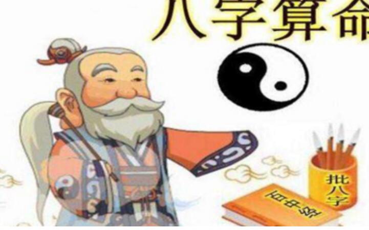 观人眼相知婚缘好坏和法令纹看一个人性格