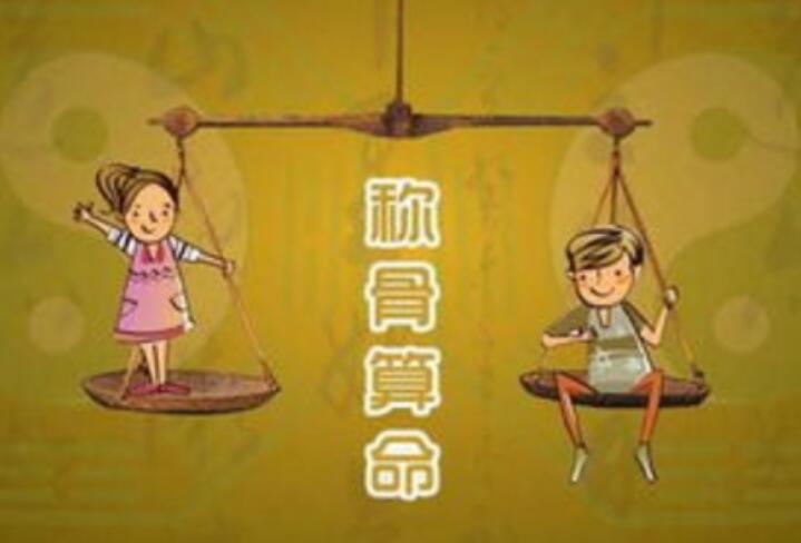 克夫命特征和有暴力倾向的情人面相