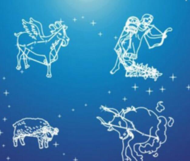 白羊座容易变心吗及近期桃花运如何