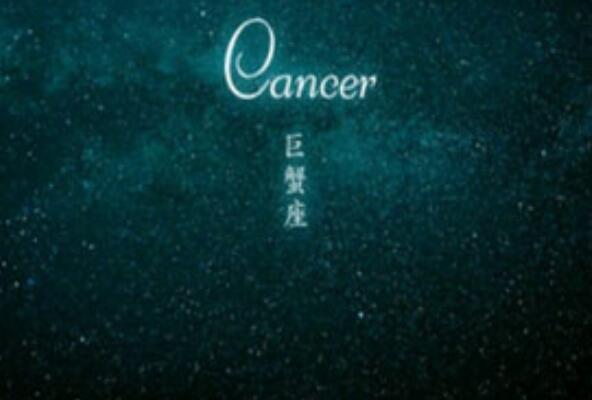 越老越命好享福星座女和立意不明确的星座