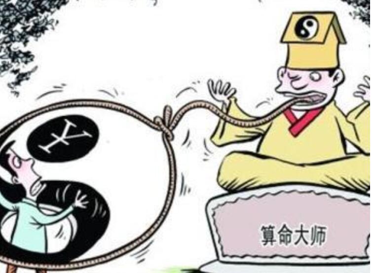 八字上如何看婚姻好坏和八字日干论命