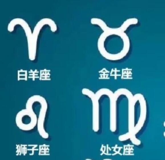早晚成富翁和选秀中容易出彩的星座