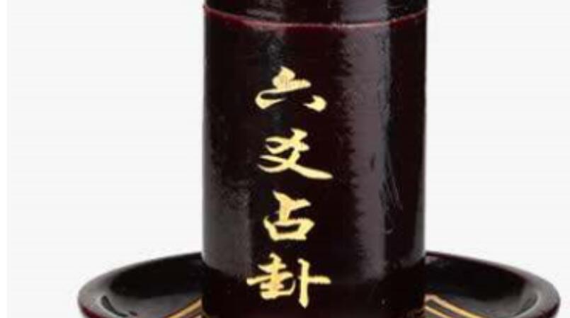 八字纯阴的绝世好命和八字看孩子的学历