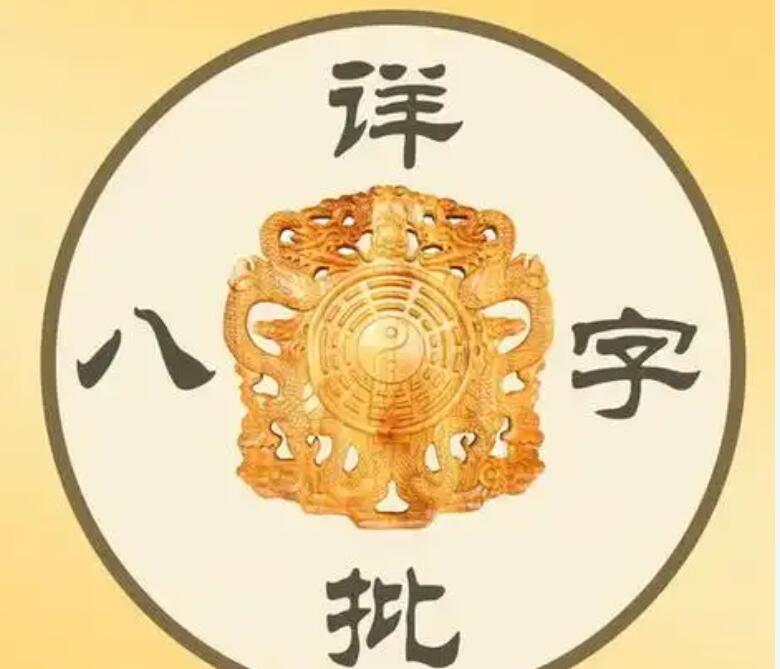 什么样手相有福气和旺夫聚财的女人痣