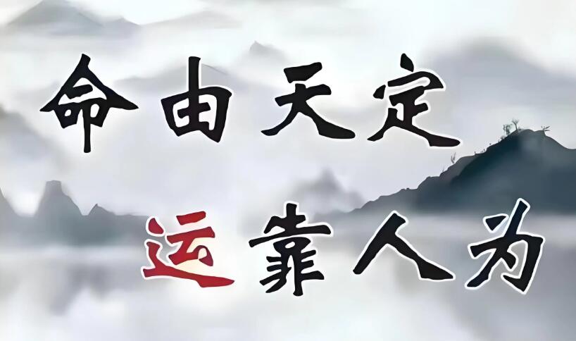 偏财运较好的手相和象征着命好的痣相